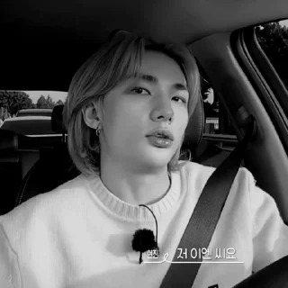🖤 HYUNJIN ☆ @STICKSAJ, стікер Telegram 14 з 25