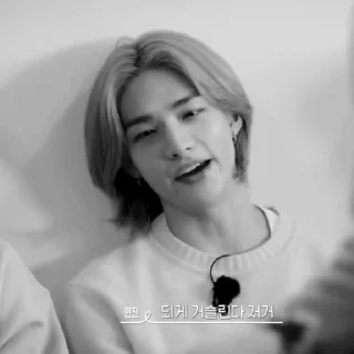 🖤 HYUNJIN ☆ @STICKSAJ, стікер Telegram 9 з 25