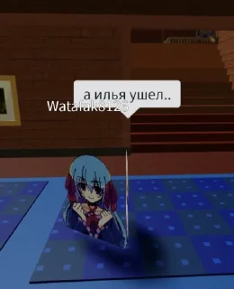 сердце ведьмы еба