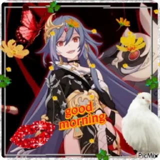 🫶 открыточки, Telegram sticker 7 of 24