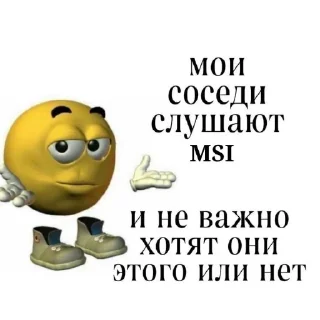 🧸 Проблиматике :: @zovitekiroi, Telegram sticker 23 of 27