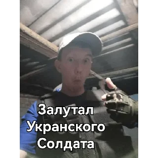 🔫 Забивной володя, Telegram sticker 10 of 93