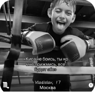 Хроники ВК @hronikisocsetei
