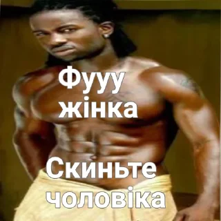 🤢 Соковиті шоколадки Рошен 🇺🇦, стикер Telegram 6 из 26
