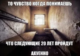 🌟 ratz @jnr8atz, стікер Telegram 5 з 29