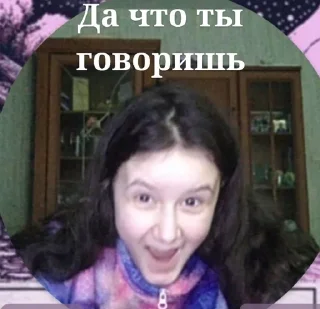 😜 Кошка Эмма, стікер Telegram 10 з 17