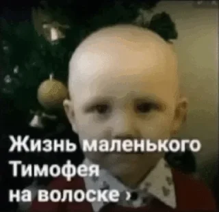 🌟 ааа, sticker Telegram 19 sur 106