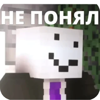 😳 детектив ник, Telegram sticker 17 of 38