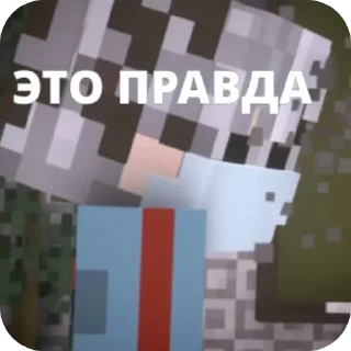 👍 детектив ник, Telegram sticker 18 of 38