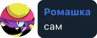 Слишком жизненная хуйня