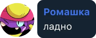 Слишком жизненная хуйня