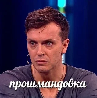Импровизация