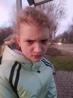 ☠️ AnomyAfireOpe, стікер Telegram 14 з 28