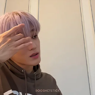 🫣 ✮Taeyong  @misfitstk, стікер Telegram 16 з 50