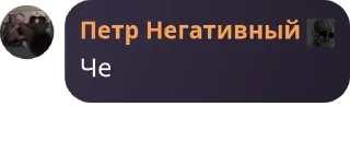 🧾 Маринованные огурцы по-фински pack by @QuotLyBot, Telegram sticker 11 of 45