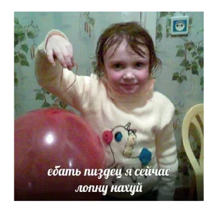 😂 майонез, стикер Telegram 9 из 120