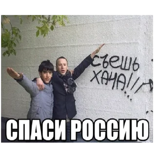 🙋 майонез, стикер Telegram 22 из 120