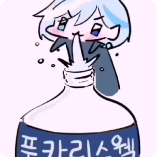 @Focalor_bot & @Focalors_bot| Смешная истеричка (^o^)