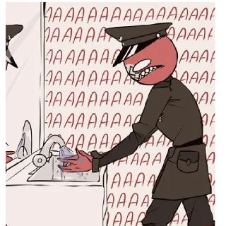 🤬 РуЙх @Just_Soviet, стікер Telegram 4 з 20