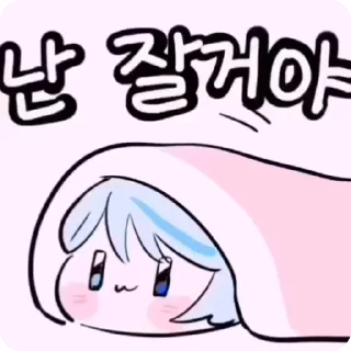 @Focalor_bot & @Focalors_bot| Смешная истеричка (^o^)