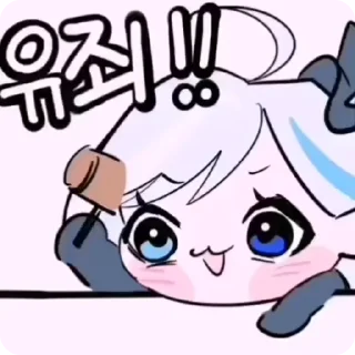 ☔️ @Focalor_bot & @Focalors_bot| Смешная истеричка (^o^), стікер Telegram 14 з 14