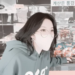 🥛 #𝐯𝐥𝐨𝐠: soyeon 230522 ;: by @paradismaudit, стикер Telegram 23 из 40