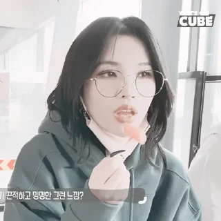🥛 #𝐯𝐥𝐨𝐠: soyeon 230522 ;: by @paradismaudit, стикер Telegram 12 из 40