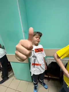 Матвейка