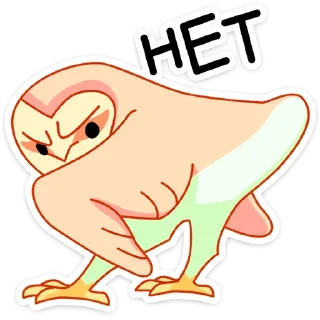 🙅‍♂️ Яблочко :: @stickroom, стикер Telegram 6 из 48