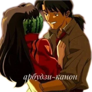 🖼 Евава @GoOoOdXd, стикер Telegram 19 из 119