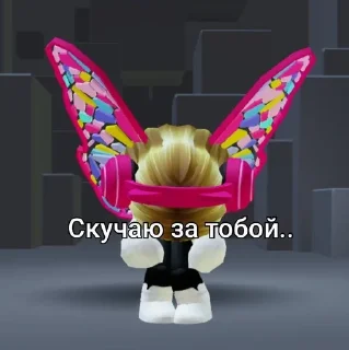 Негр фея
