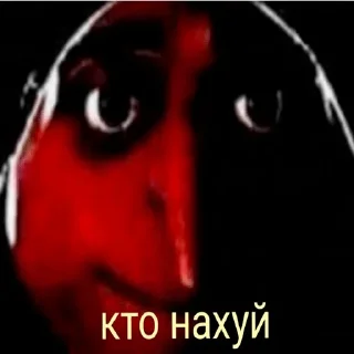 чурка тайм