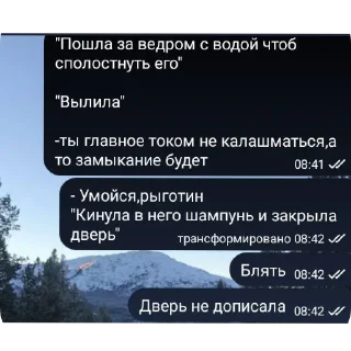 Мемы года