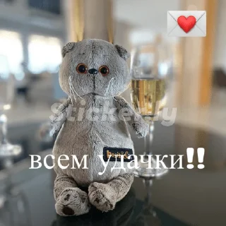 😜 Басики, sticker Telegram 9 sur 18