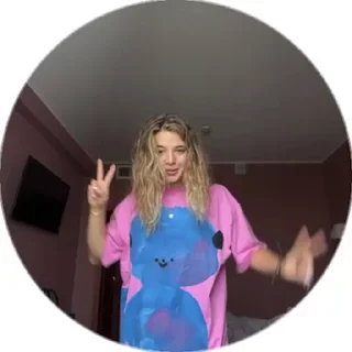 💃 AnyaPokrov, стікер Telegram 11 з 50