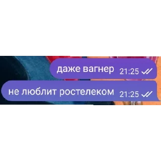 🥺 ФОНД ЗОЛОТЫХ ЦИТАТ, Telegram sticker 12 of 20