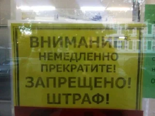 😡 мемасы вэнишкрю, стикер Telegram 22 из 55