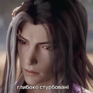 шень цяо>>
