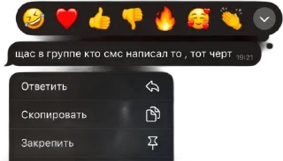 альсафинская