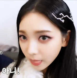 ``(💿) karina ! @rylishelp