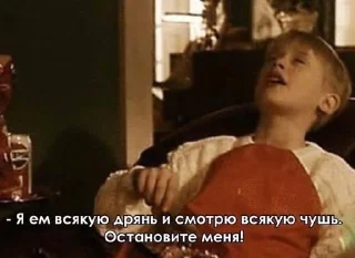 😩 стикеры адвоката, стікер Telegram 2 з 96