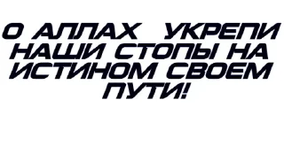 ☝️ MilEltHakes, стікер Telegram 11 з 82