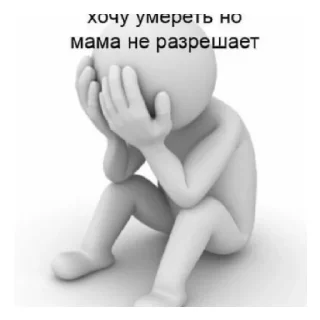 🧟‍♂️ От Машули Стовбыра 💕💞, Telegram sticker 24 of 25
