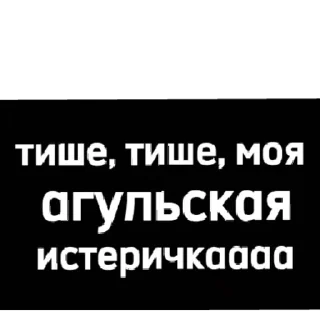 🤲 emoji я хочу пианино  | via sticked.app Telegram sticker 5 of 26