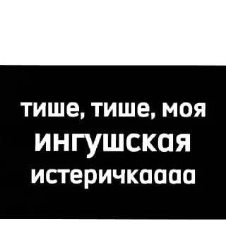 🤲 emoji я хочу пианино  | via sticked.app Telegram sticker 15 of 26