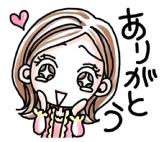 Sticker from ai yazawa's stickers 1/2 :: @kuvikkl