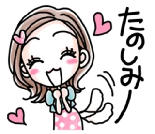 Sticker from ai yazawa's stickers 1/2 :: @kuvikkl