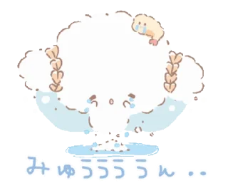 🍙 emoji 🍙 Telegram sticker 15 of 36