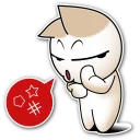 👂 emoji Onion Telegram sticker 9 of 29