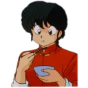 🍜 emoji Ranma Telegram sticker 18 of 21